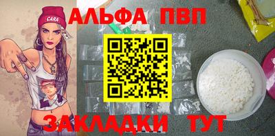 амфетамин Аргун