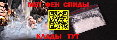 наркотики Канаш