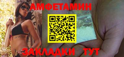ГАЛЛЮЦИНОГЕННЫЕ ГРИБЫ Камышлов