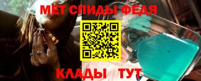 jwh Апшеронск