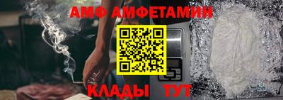 jwh Апшеронск