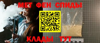 наркотики Канаш