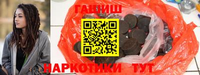 ГАЛЛЮЦИНОГЕННЫЕ ГРИБЫ Камышлов