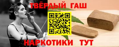 ГАЛЛЮЦИНОГЕННЫЕ ГРИБЫ Камышлов