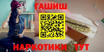 стаф Апрелевка