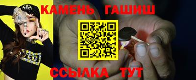 ГАЛЛЮЦИНОГЕННЫЕ ГРИБЫ Камышлов