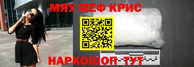 стаф Апрелевка