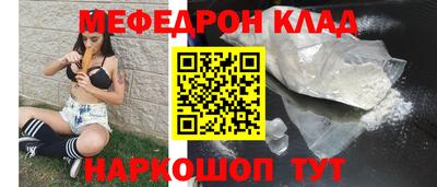 ГАЛЛЮЦИНОГЕННЫЕ ГРИБЫ Камышлов