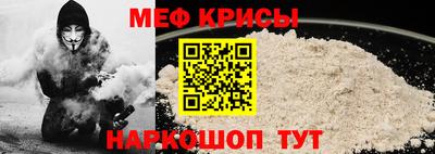 ГАЛЛЮЦИНОГЕННЫЕ ГРИБЫ Камышлов