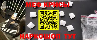 ГАЛЛЮЦИНОГЕННЫЕ ГРИБЫ Камышлов